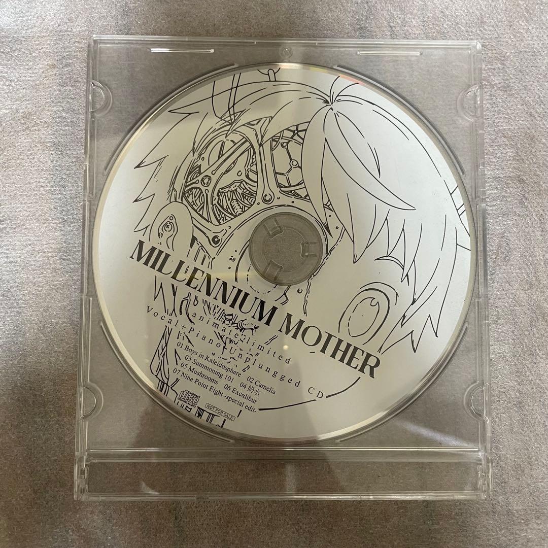 Mili「MILLENNIUM MOTHER」アニメイト限定特典CD