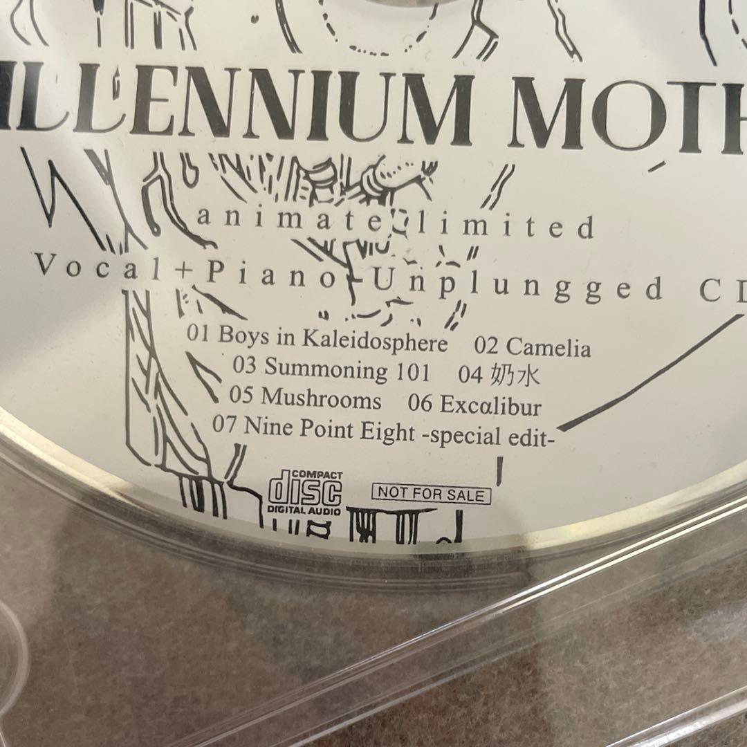 Mili「MILLENNIUM MOTHER」アニメイト限定特典CD