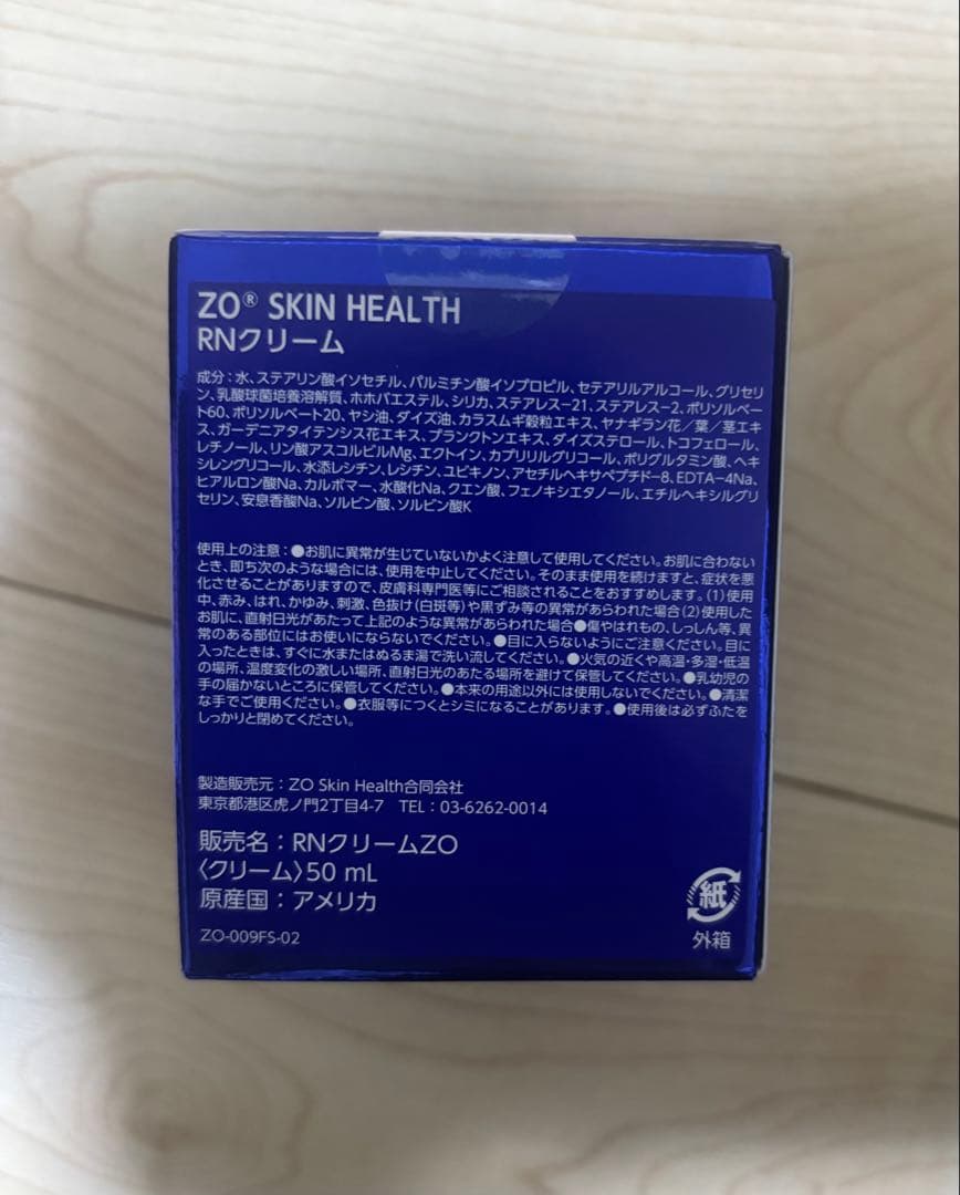 ゼオスキン ZO SKIN HEALTH RNクリーム　50 mL