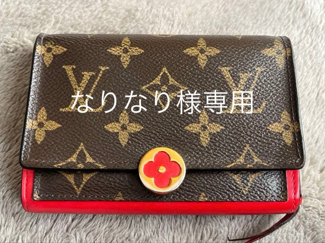 ⭐︎美品⭐︎ルイヴィトン モノグラム ポルトフォイユ・ヴィクトリーヌ