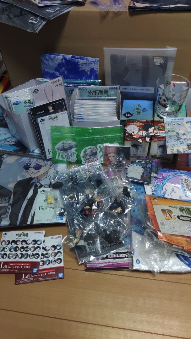 セール　呪術廻戦　フィギュア　一番くじ　未開封品多数　135点セット　早い者勝ち