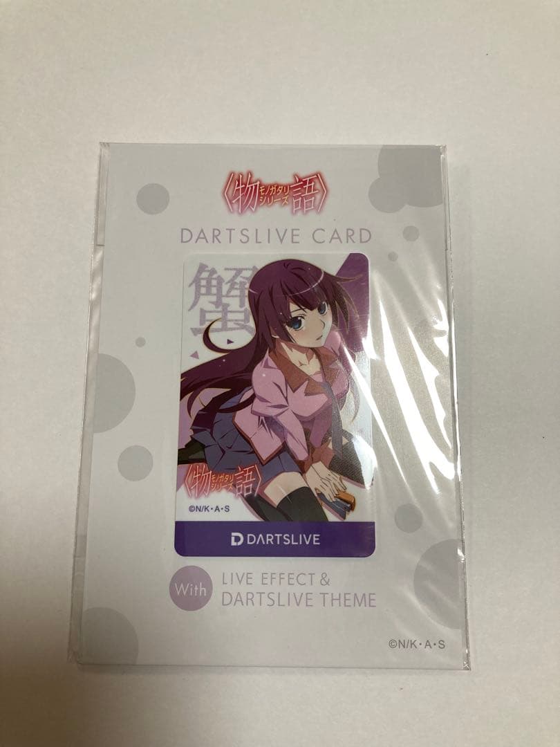 ダーツライブカード　戦場ヶ原ひたぎ