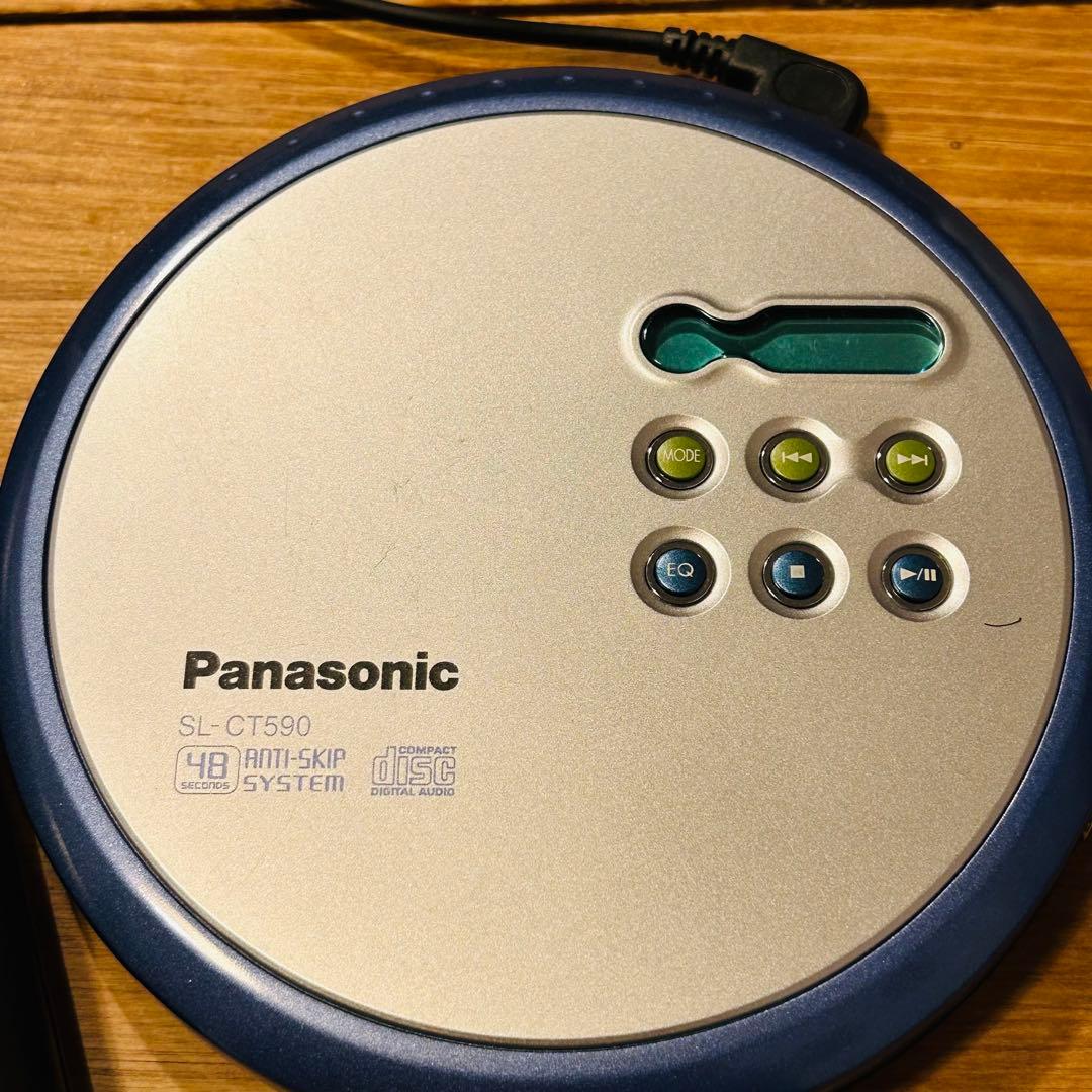 Panasonic ポータブルCDプレーヤー SL-CT590