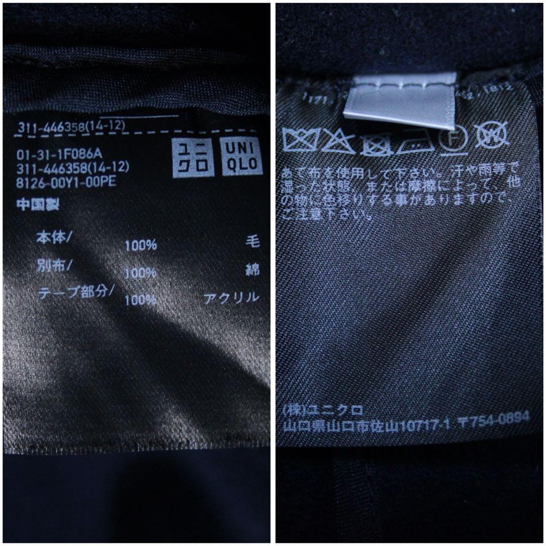 UNIQLO +J ウールオーバーサイズダッフルコート 紺 M ジルサンダー