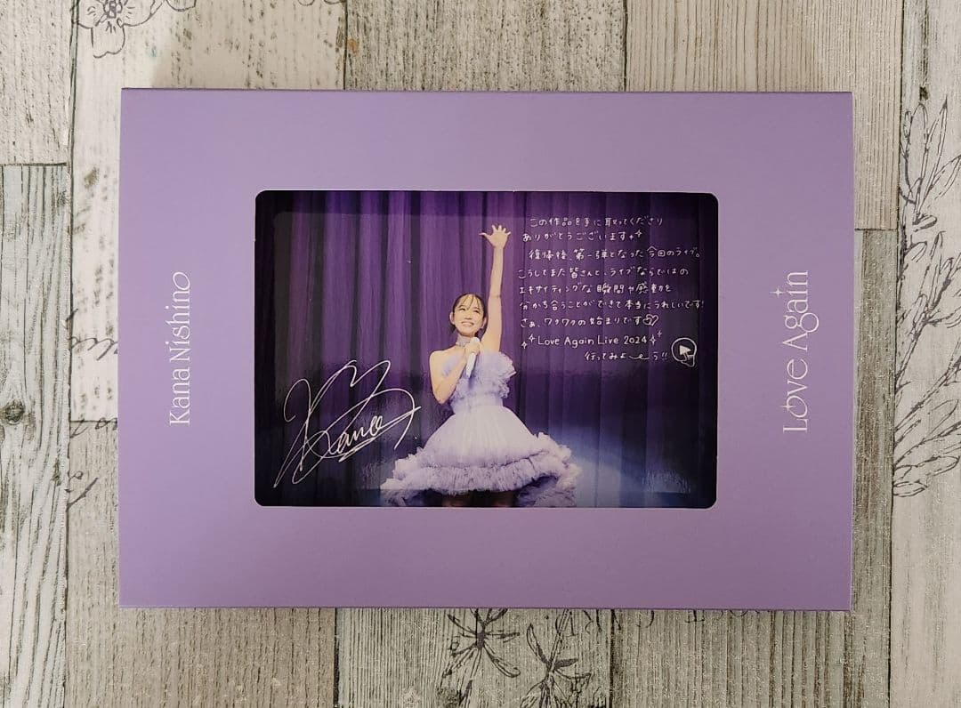 【美品】Kana Nishino Love Again Live 2024