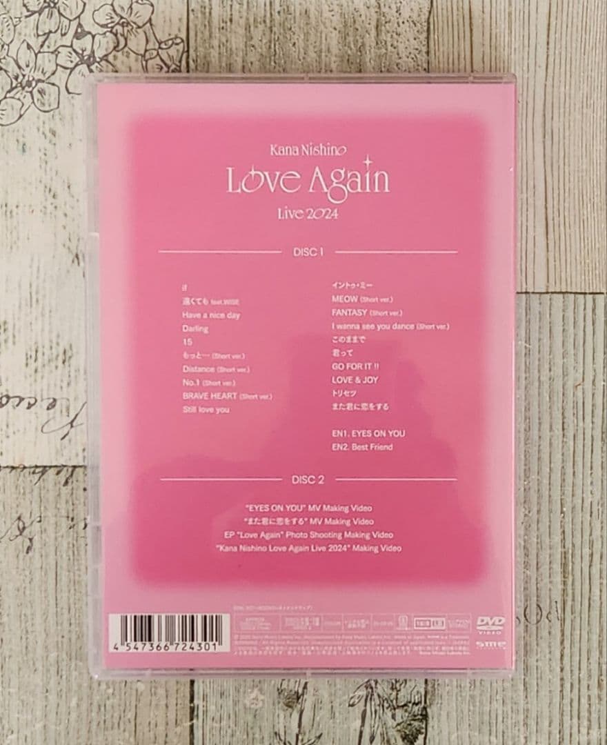 【美品】Kana Nishino Love Again Live 2024