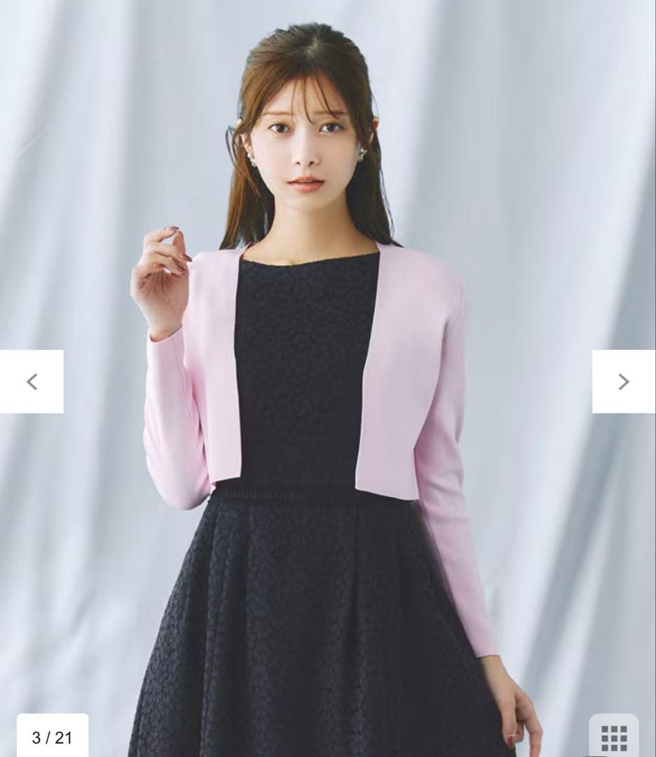 SQUARE BOLERO ボレロ
