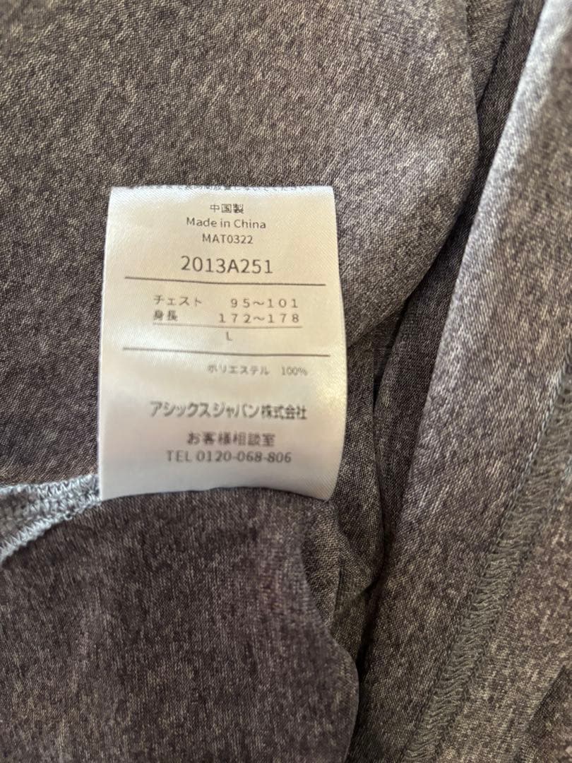 ち*ぃ様 エルドレッソ　アシックス　ノースリーブ