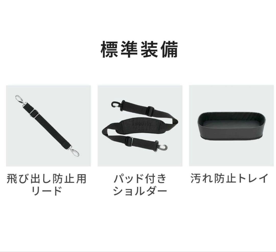 【正規品】エアバギー リュック 3Wayパックパックキャリー ワイドサイズ　美品