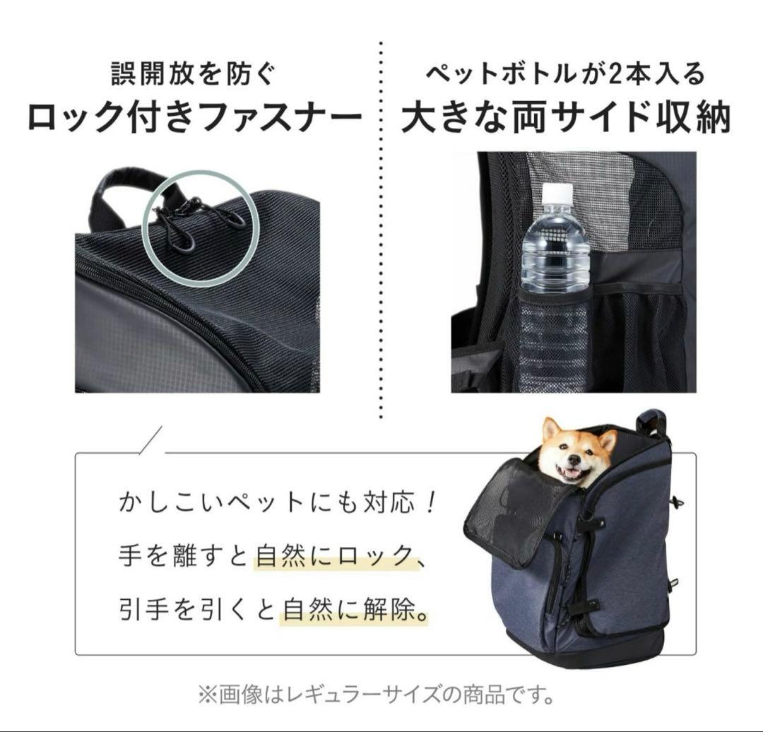 【正規品】エアバギー リュック 3Wayパックパックキャリー ワイドサイズ　美品
