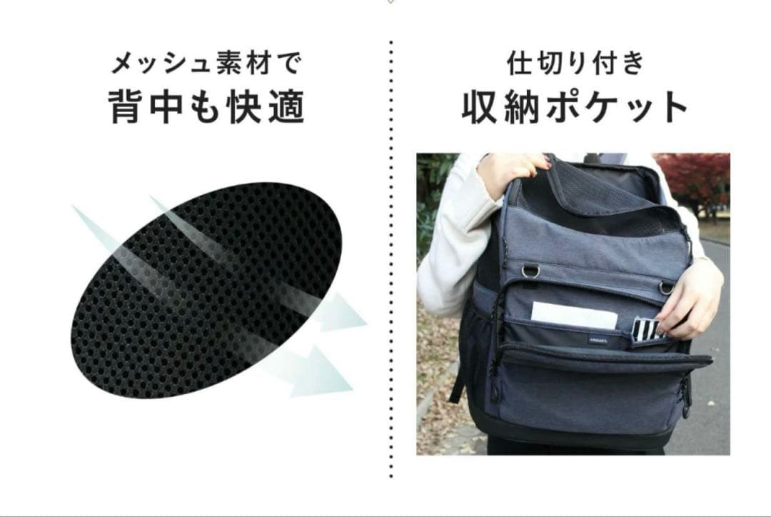 【正規品】エアバギー リュック 3Wayパックパックキャリー ワイドサイズ　美品