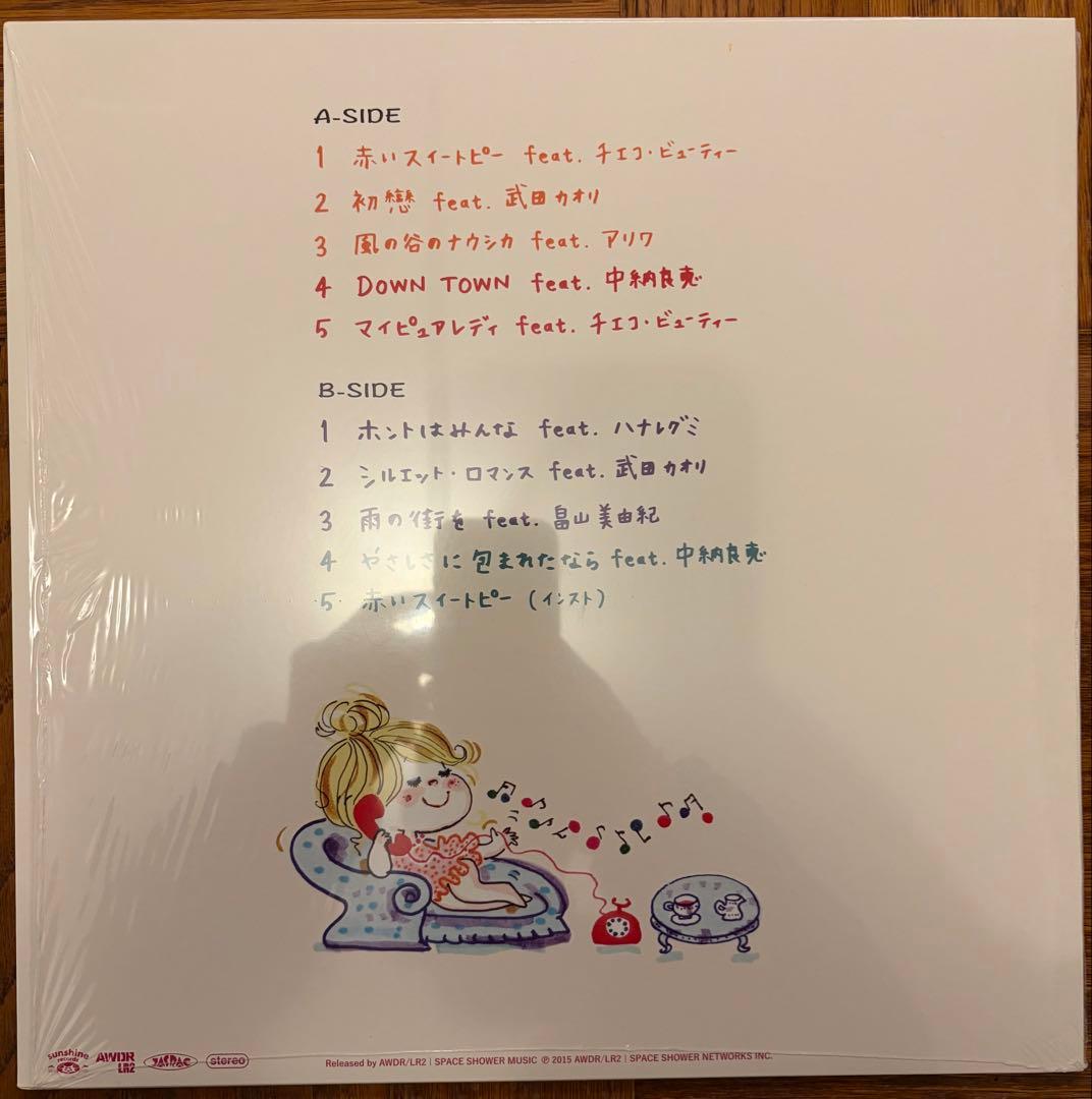 青春REGGAEパート2 Tico&icchie LP