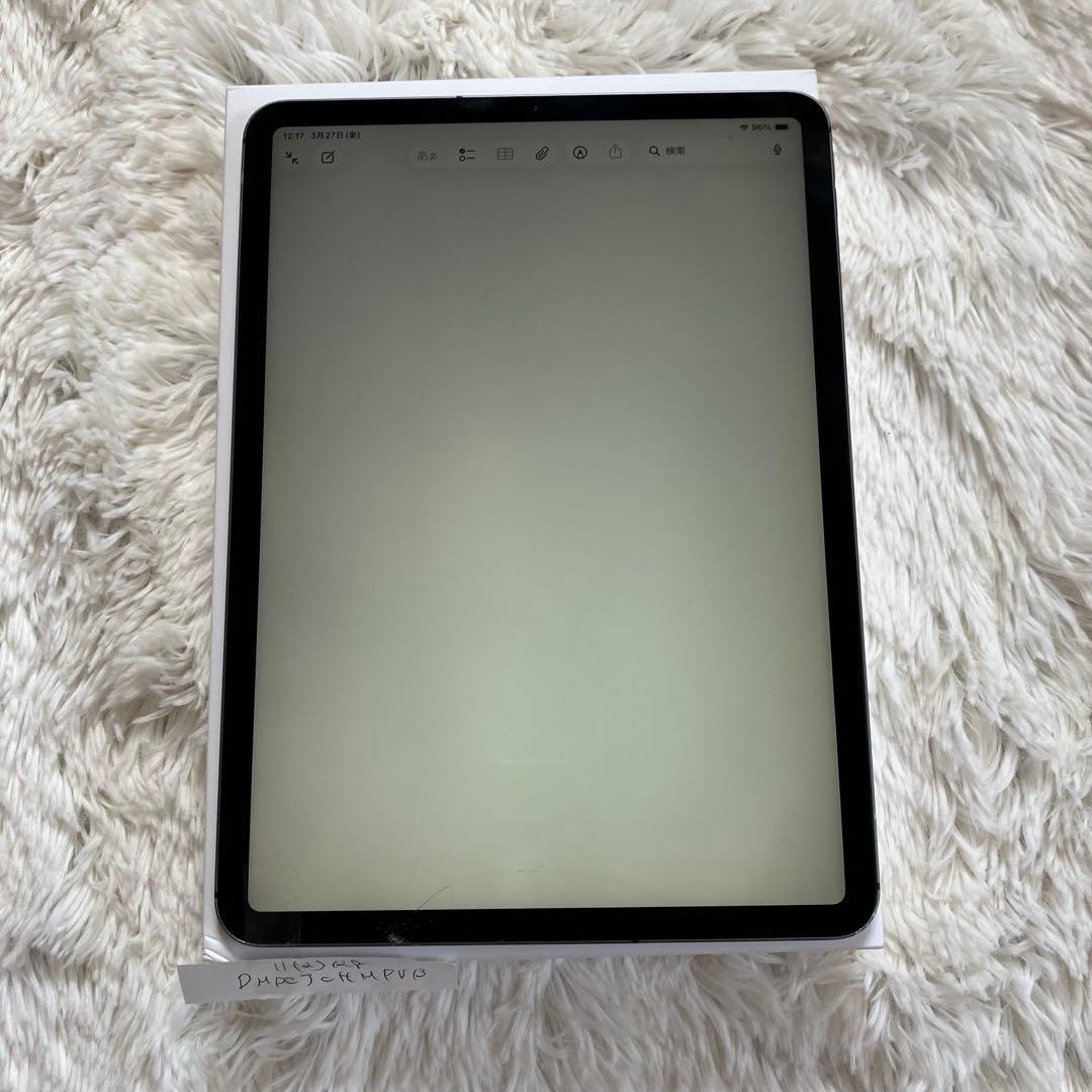 【早い者勝ち】iPad Pro 11インチ 第2世代 128GB 【すぐ発送】