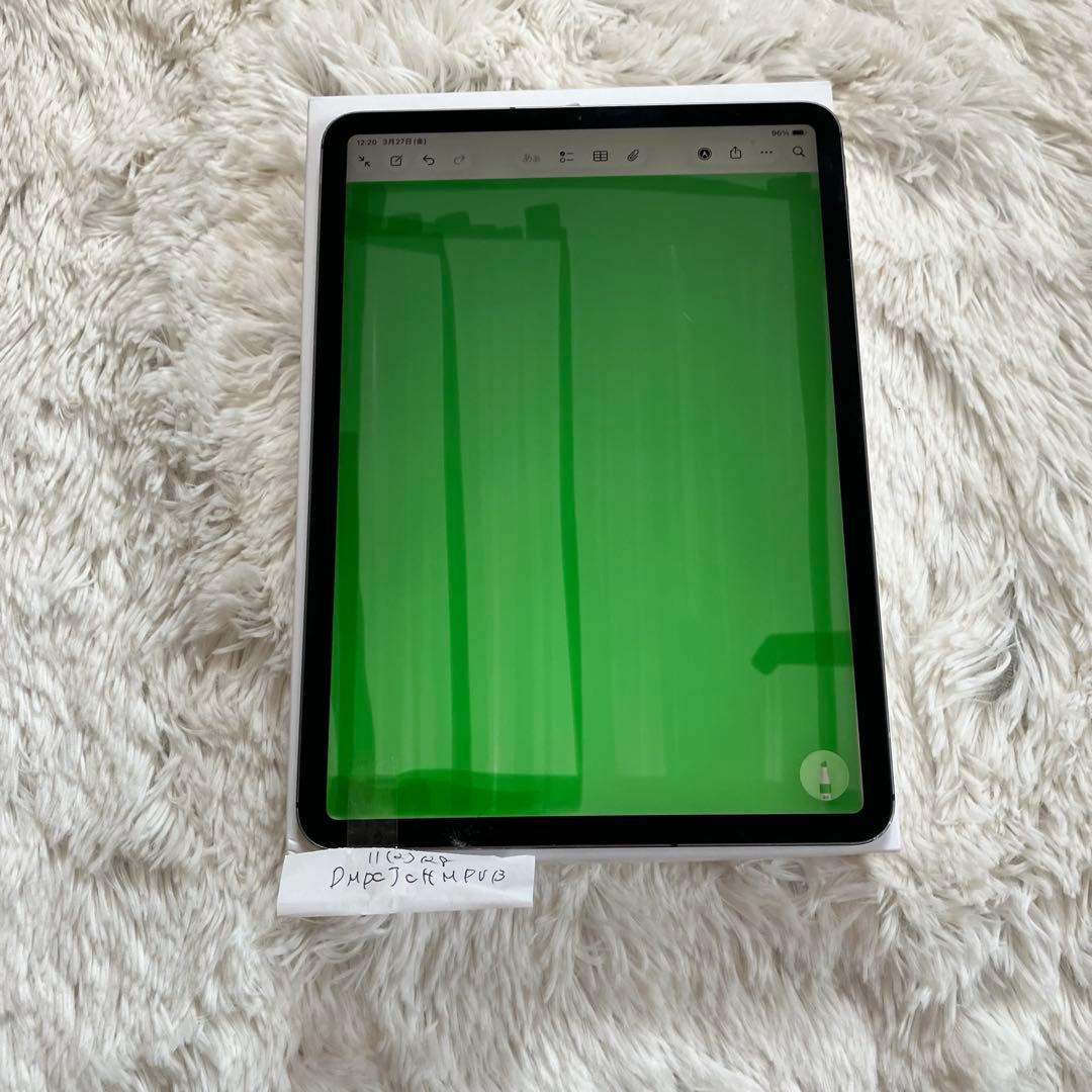 【早い者勝ち】iPad Pro 11インチ 第2世代 128GB 【すぐ発送】