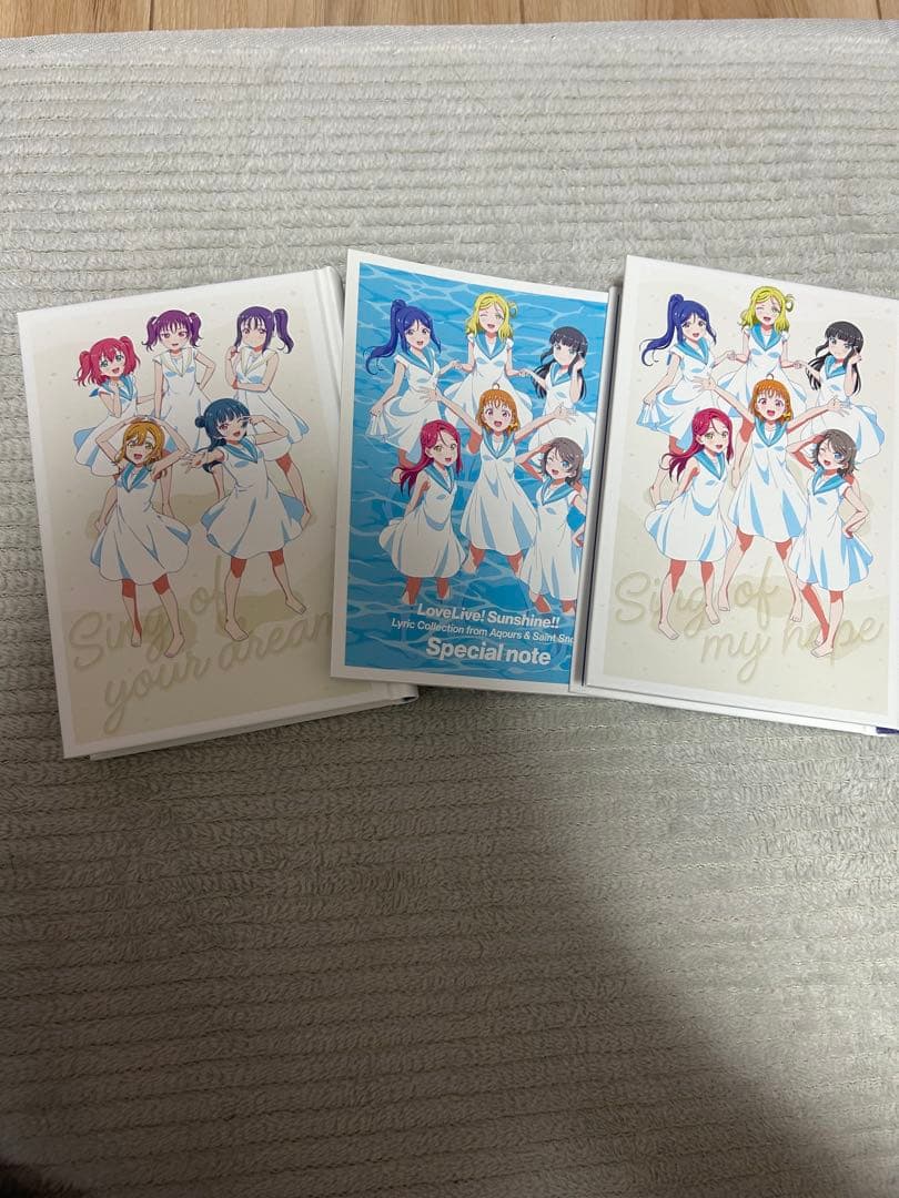 ラブライブ！、ラブライブ！サンシャイン！！歌詞集2冊セット