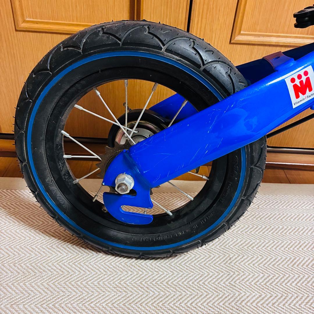 へんしんバイク2　Henshin BIKE 青　12インチ　子供用自転車付属品