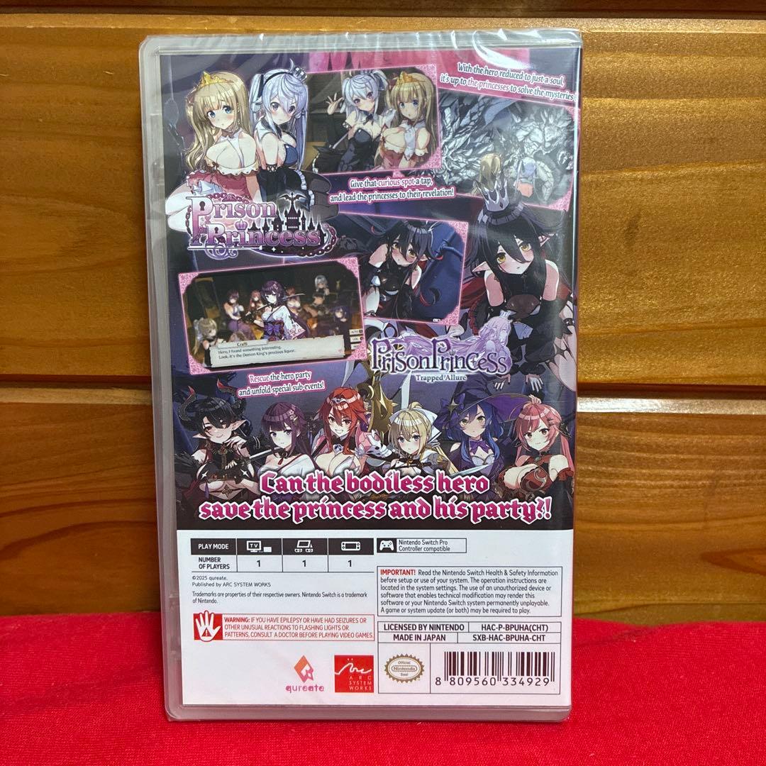 Switch プリズンプリンセス&プリズンプリンセス ハメられし姫たち