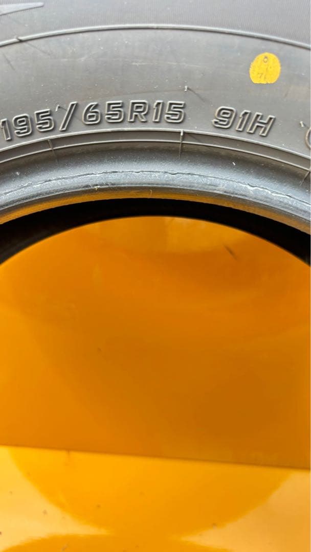 タイヤ・ホイール 195/65R15 91H DUNLOP ENASAVE RV505
