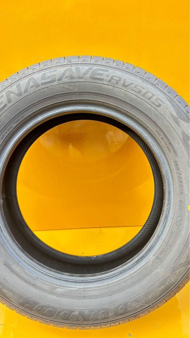 タイヤ・ホイール 195/65R15 91H DUNLOP ENASAVE RV505