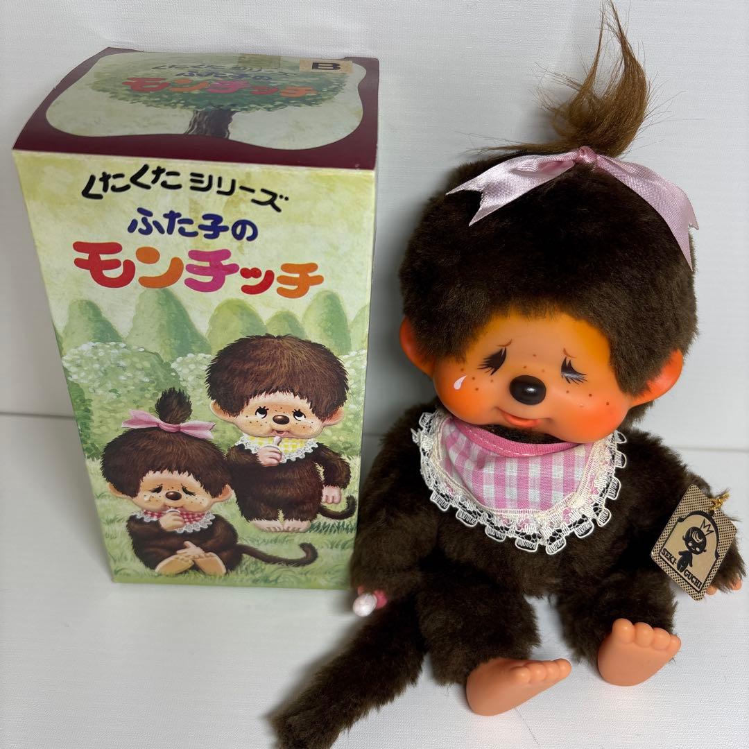 新品 初期タグ 箱付き モンチッチ 女の子 monchhichi 3133