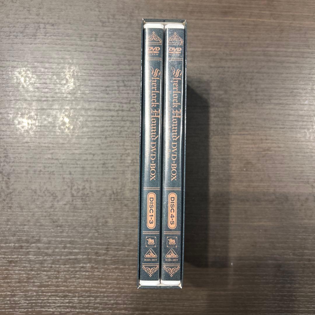名探偵ホームズ EMOTION the Best DVD-BOX 宮崎駿