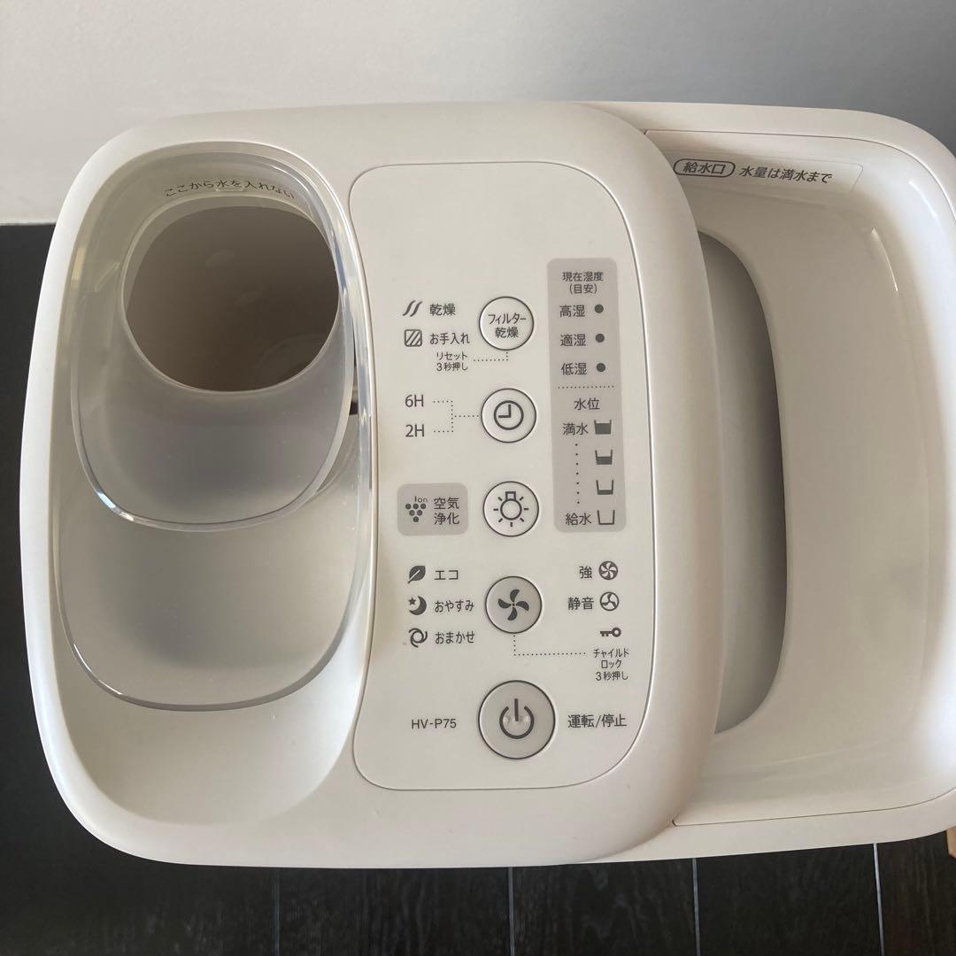 SHARP プラズマクラスター加湿器HV-P75-W 21年製