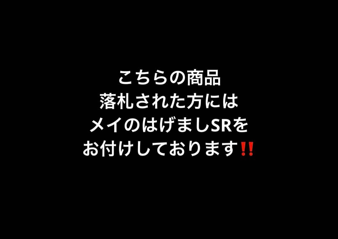 ゆ*☆様 【落札者限定】シロナのガブリアスex UR 熱風のアリーナ