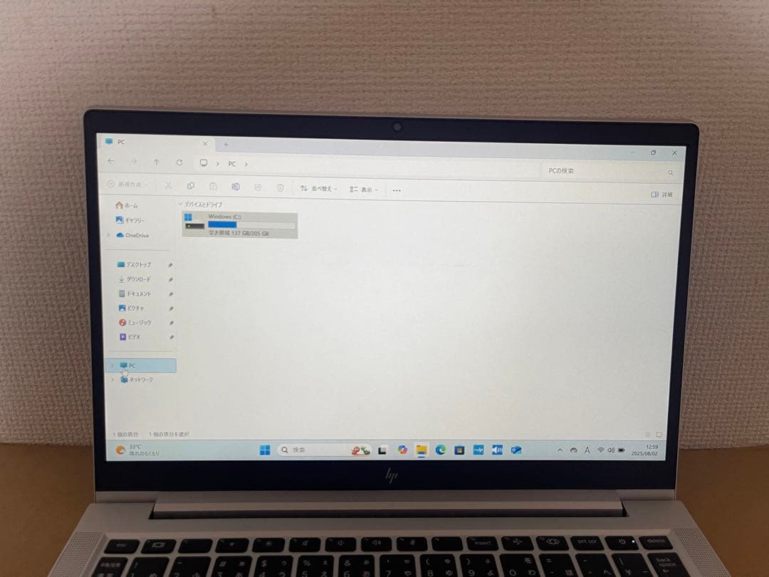 HP EliteBook 630 G10 I5-13世代16GB 現行モデル