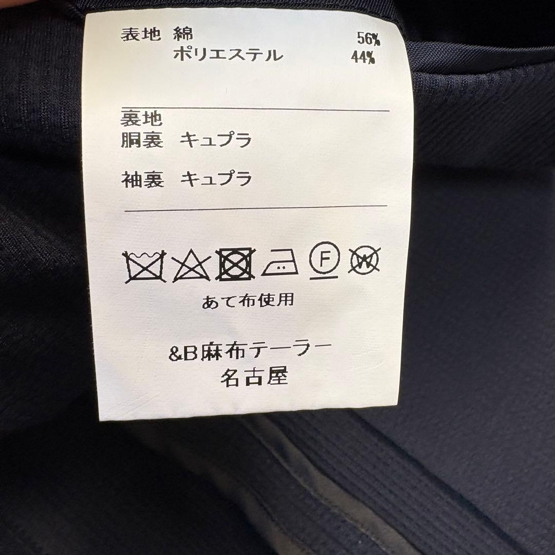 極美品　麻布テーラー　シアサッカー　スーツ　セットアップ　アンコン　上下　L