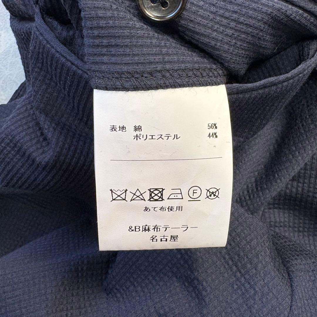 極美品　麻布テーラー　シアサッカー　スーツ　セットアップ　アンコン　上下　L
