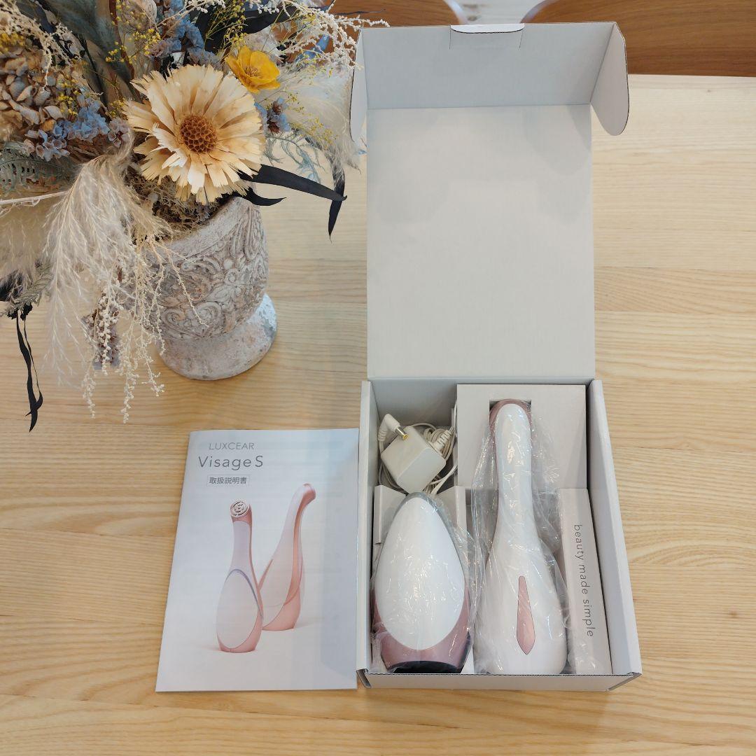 LUXCEAR VisageS ルクセア ヴィサージュS 美顔器