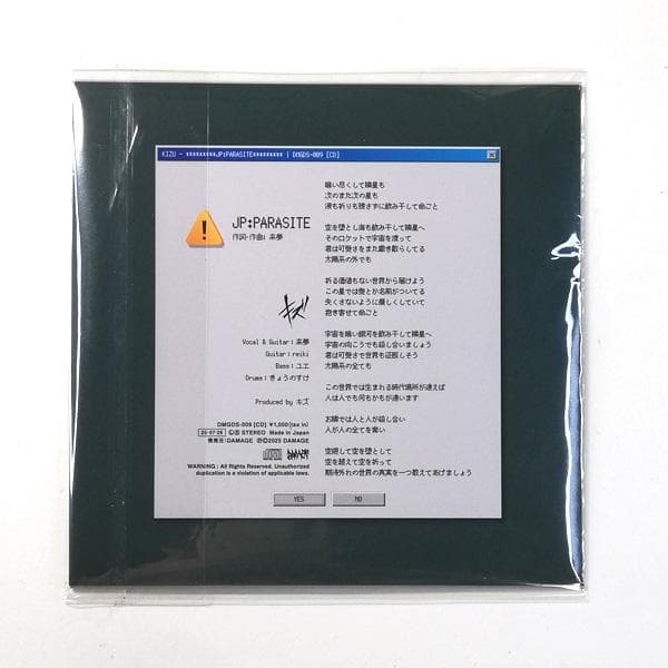 CD キズ JP：PARASITE 新品未使用 ポストカード付き 大阪城音楽堂