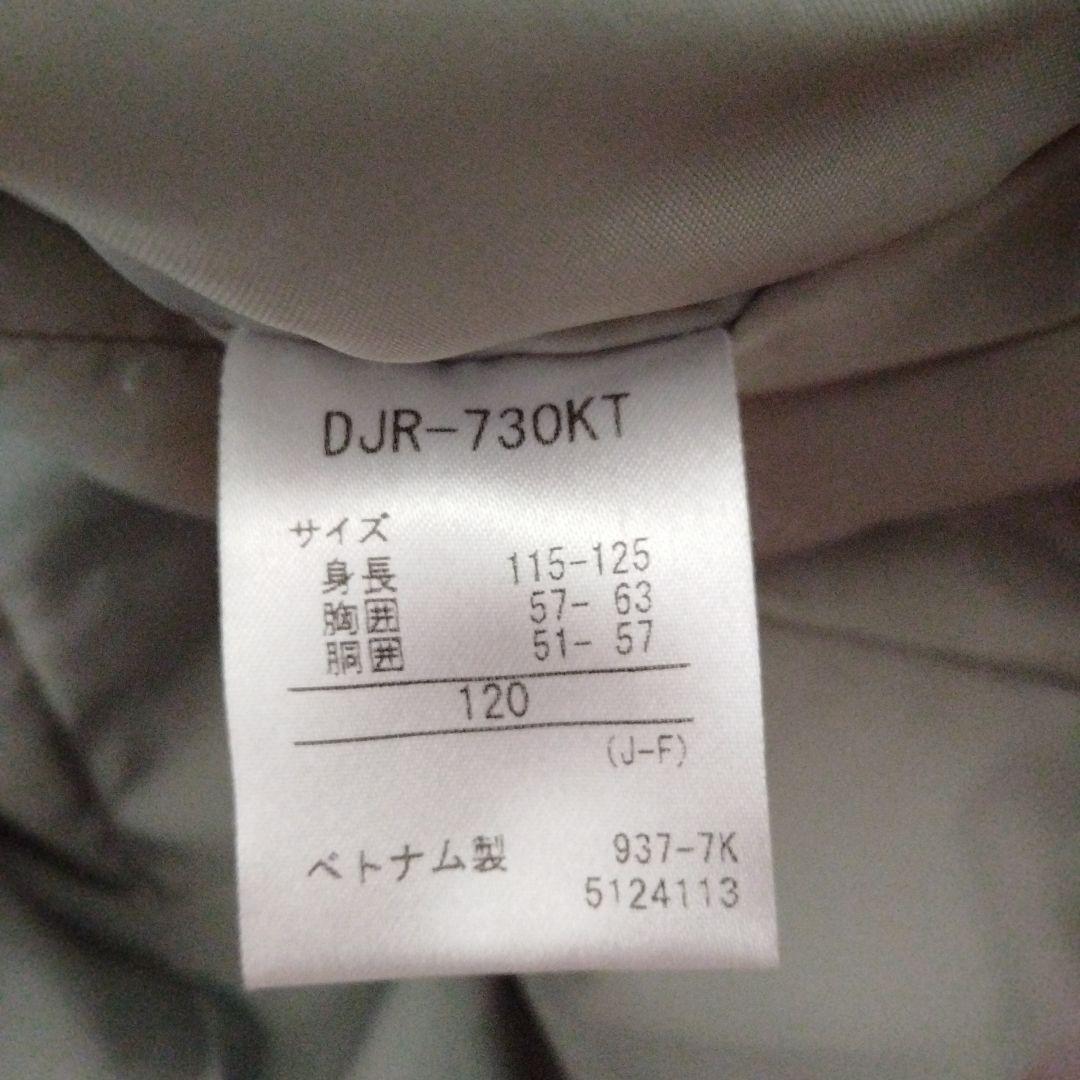 子ども用スキーウェア　120　DESCENTE 　デサント