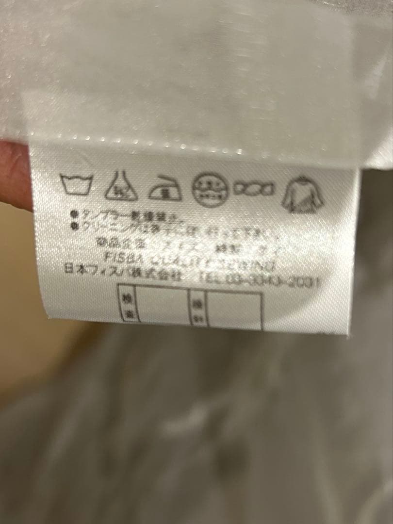 FISBA 高級オーダーカーテン