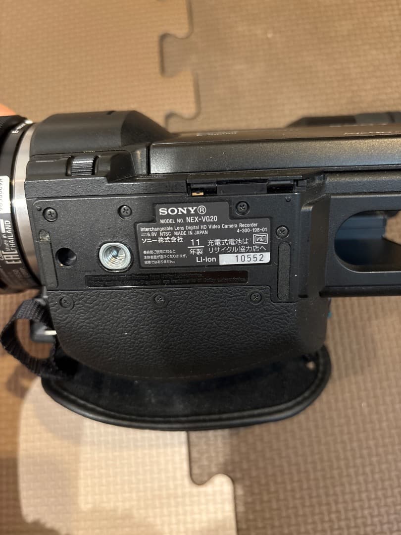 【★ほぼ新品】SONY NEX-VG20 ビデオカメラ 本体