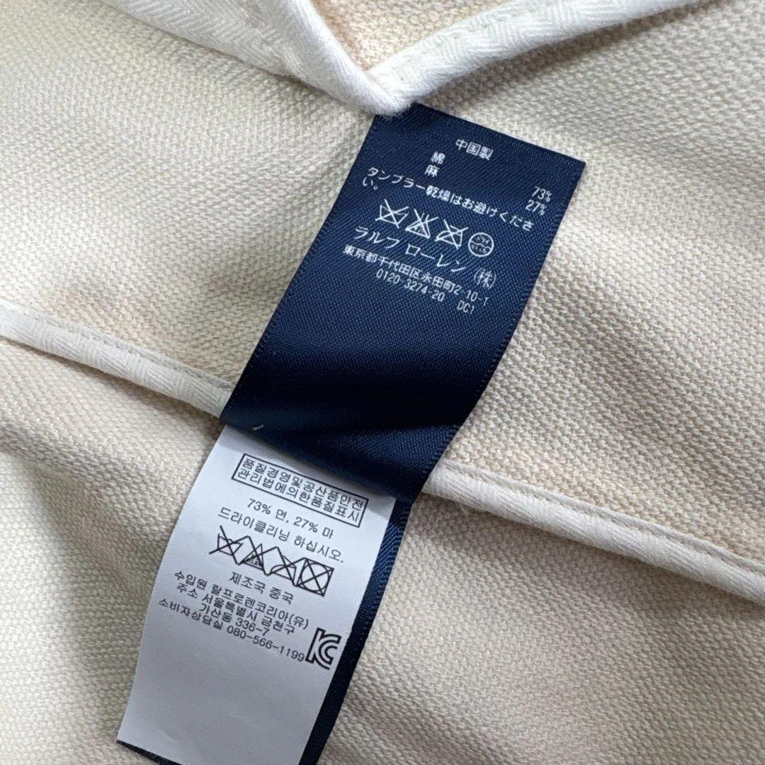 ✨未使用タグ付✨定価68,200円ラルフローレン　スプリングコート　ベージュ　4