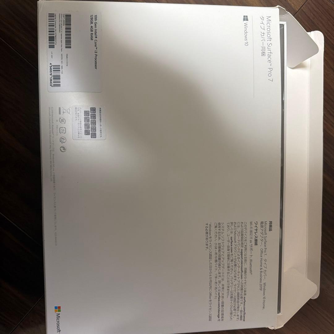 Windowsタブレット本体 Microsoft surface pro7 i3 128GB