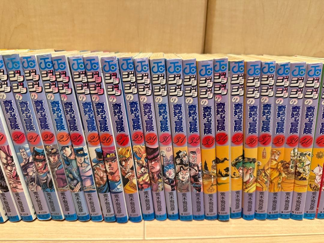 ジョジョの奇妙な冒険　全６３巻セット