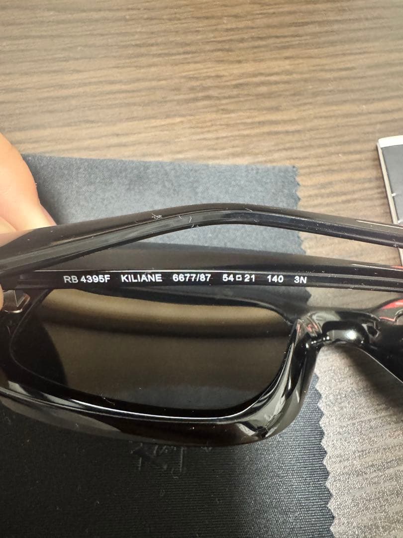 Ray-Ban KILIANE BIO-BASED keiju 値下げ交渉ok