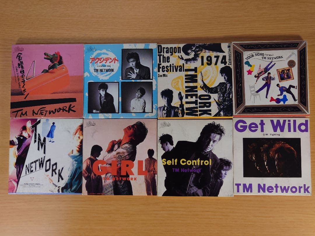 TM NETWORK CDシングル 23枚セット