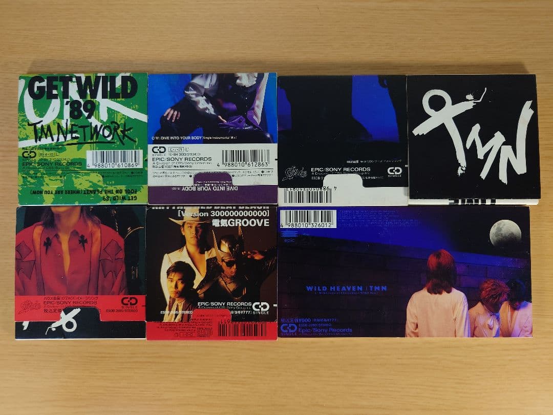 TM NETWORK CDシングル 23枚セット
