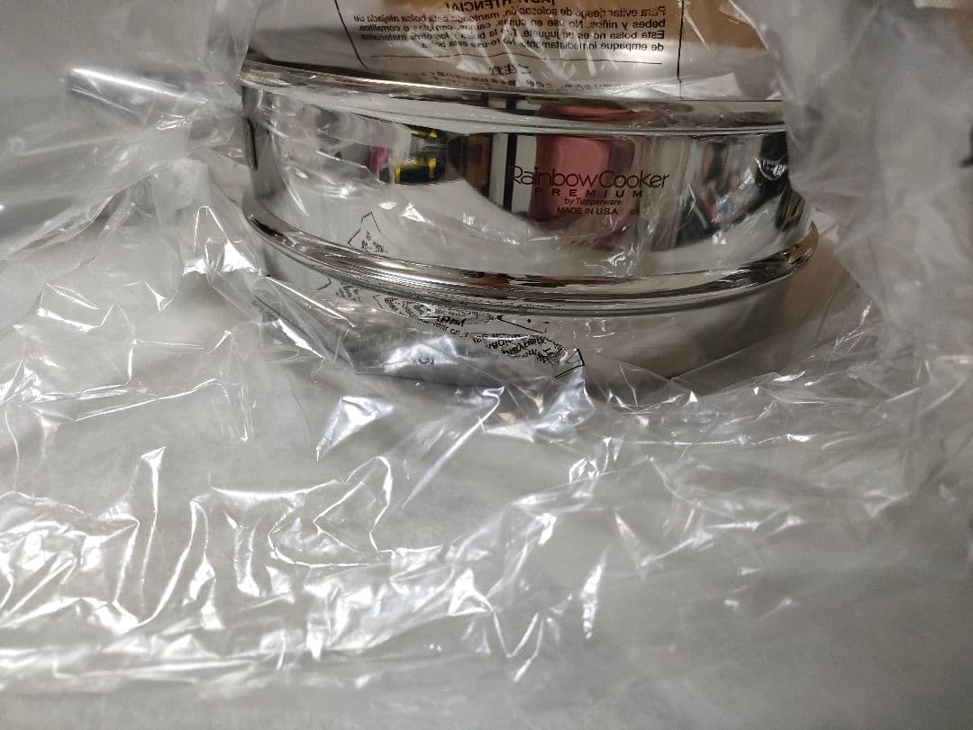 Tupperware製　レインボークッカー　プレミアム　スチーマー新品、未使用品