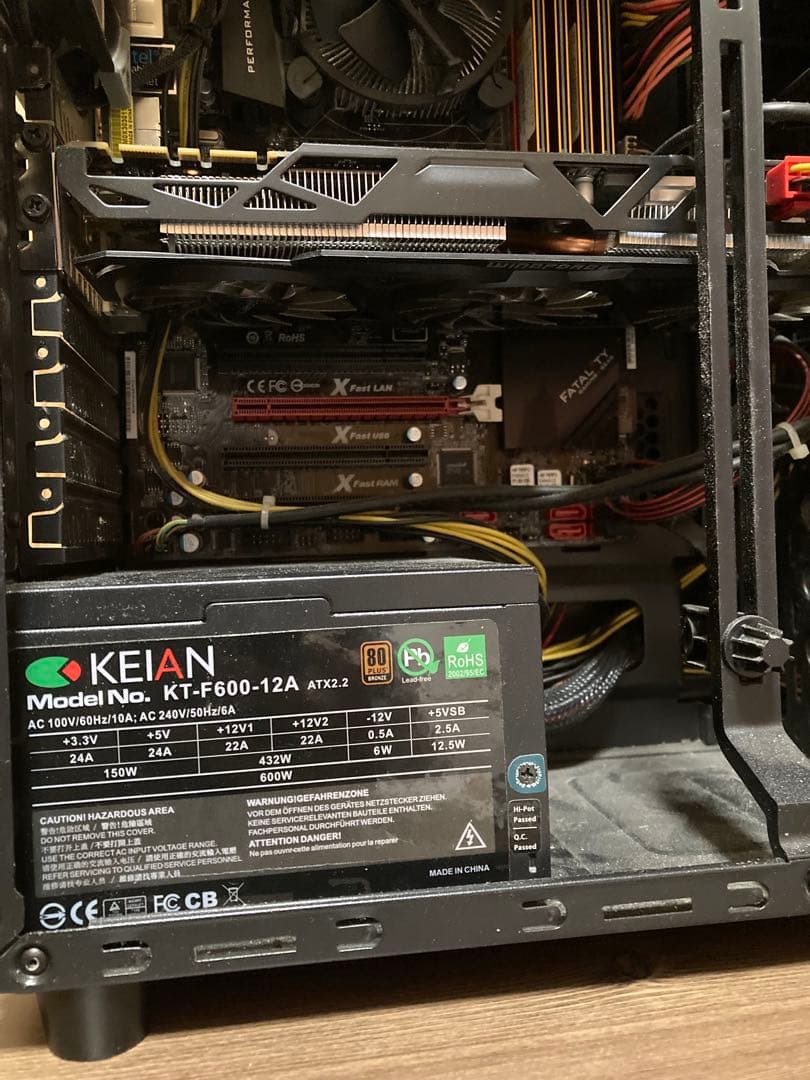 [ジャンク]PC