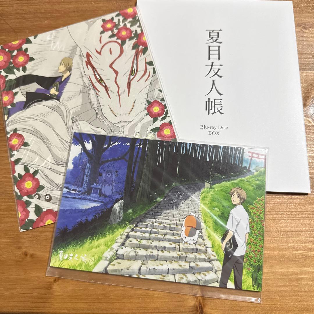 夏目友人帳 Blu-ray Disc BOX(第一期・第二期)〈完全生産限定版…