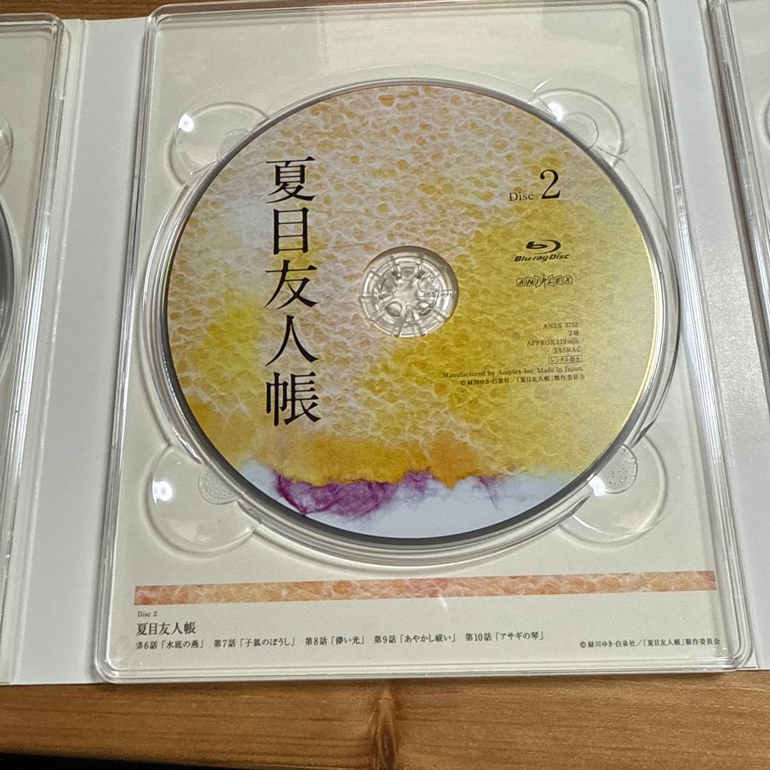 夏目友人帳 Blu-ray Disc BOX(第一期・第二期)〈完全生産限定版…