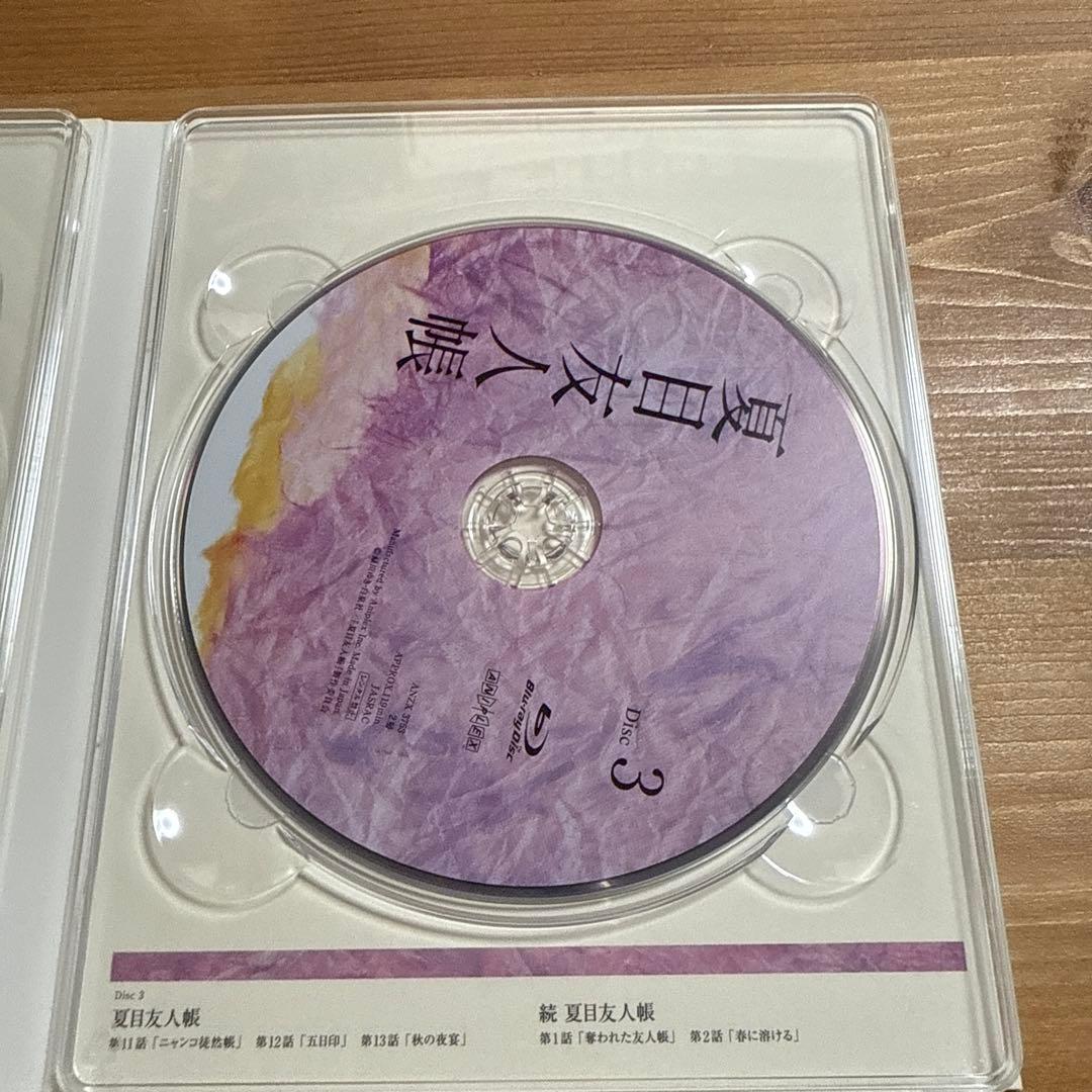 夏目友人帳 Blu-ray Disc BOX(第一期・第二期)〈完全生産限定版…