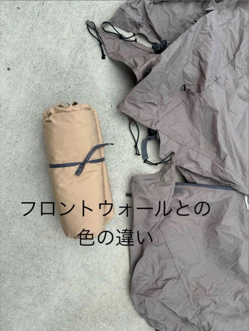 ⭐︎ ホールアース　アースピノマッド　テント　　※フロントウォール