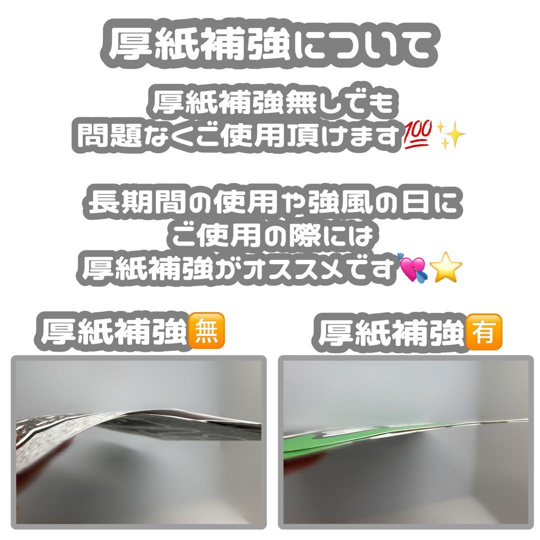 もも 連結文字パネル 連結うちわ文字 ファンサ ネームボード