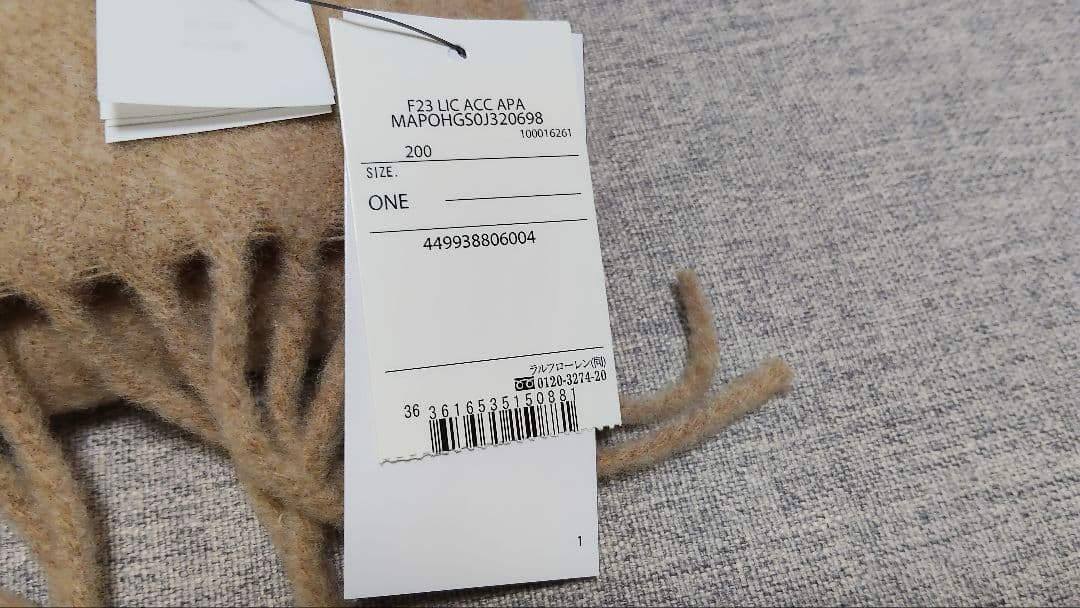 Polo Ralph Lauren ベージュ マフラー ONE SIZE