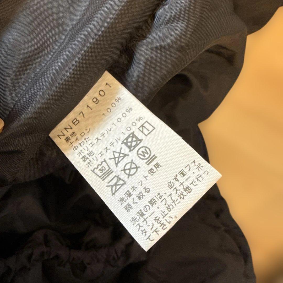 THE NORTH FACE 抱っこひも用ブランケット